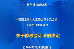 球迷不满哈兰德未获世界足球先生：他被抢劫了，不会再喜欢梅西