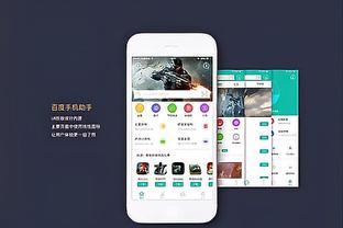 雷竞技官网网站截图2